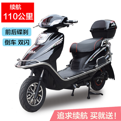 龍沙電動車60V雙人踏板車72V成人電摩電動摩托車外賣電瓶車 包郵