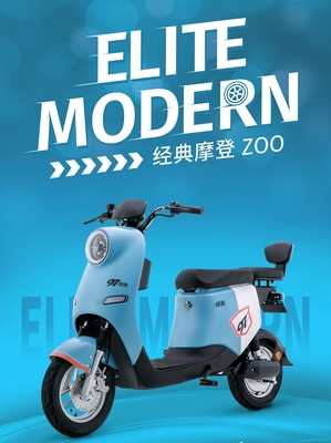 續(xù)航百公里,不用駕照,這三款綠源電動車擁有&ldquo;浙品碼&rdquo;上牌無憂