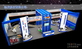 該案例的設計師資料