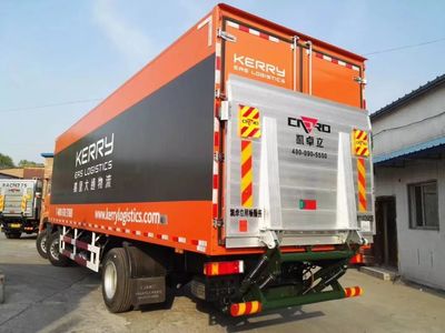 全球汽車尾板技術(shù)發(fā)展趨勢與貨物進出口新機遇