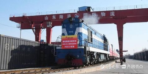 山東陸港-廈門象嶼易聯(lián)—莫斯科冷鏈集裝箱班列成功開通，助力貨物進出口新通道