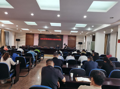 宜良縣飼料質量安全監管培訓會助力畜牧漁業規范發展