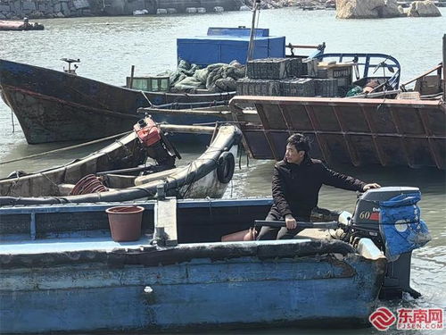 新春走基層 探訪漁村里的'藍色糧倉'，感受老漁民的'牧漁'新生活